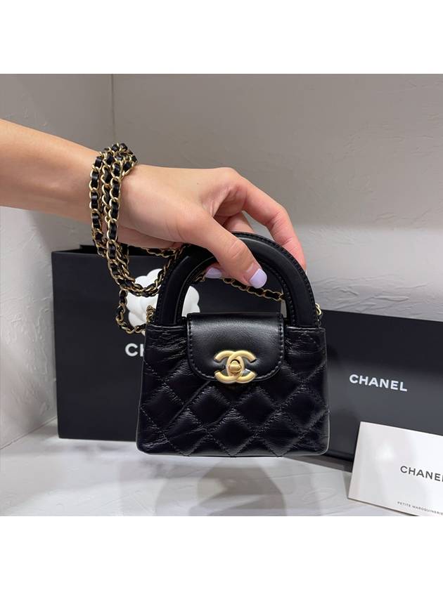 Mini Kelly Bag Shiny Vintage Calfskin Gold Black - CHANEL - BALAAN 3