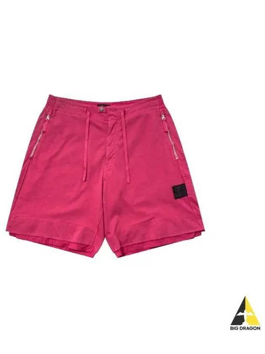 Wappen Patch Shadow Bermuda Shorts Pink - STONE ISLAND - BALAAN 2