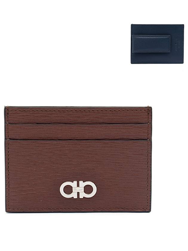 Gancini Card Wallet Brown - SALVATORE FERRAGAMO - BALAAN 2