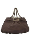 8BR616 Shoulder Bag - FENDI - BALAAN 2