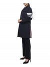 4 Bar Quilted Down Single Coat Navy - THOM BROWNE - BALAAN 5