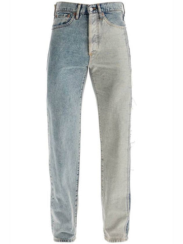 jeans with contrasting panel design. - MAISON MARGIELA - BALAAN 1