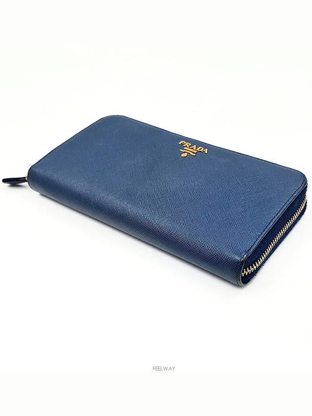 Saffiano long wallet 1m0506 - PRADA - BALAAN 5