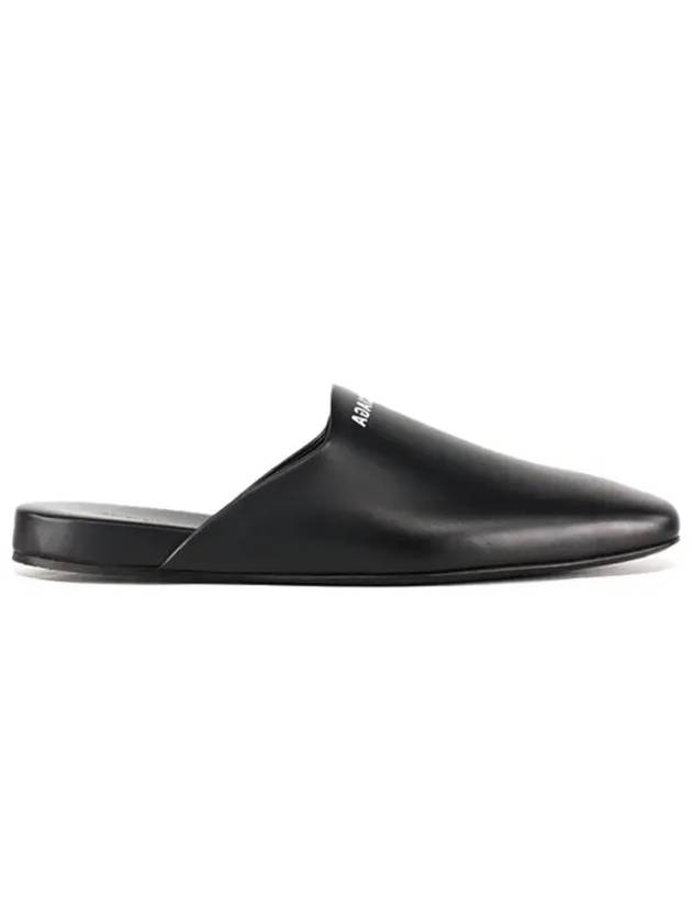 Women's Cozy Mule Black - BALENCIAGA - BALAAN.