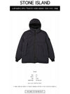 Opaque Nylon Twill Down Padded Dark Grey - STONE ISLAND - BALAAN 3