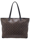 Women s ARTOISGMLTY01CL01P Artois GM Black Shoulder Bag - GOYARD - BALAAN 3