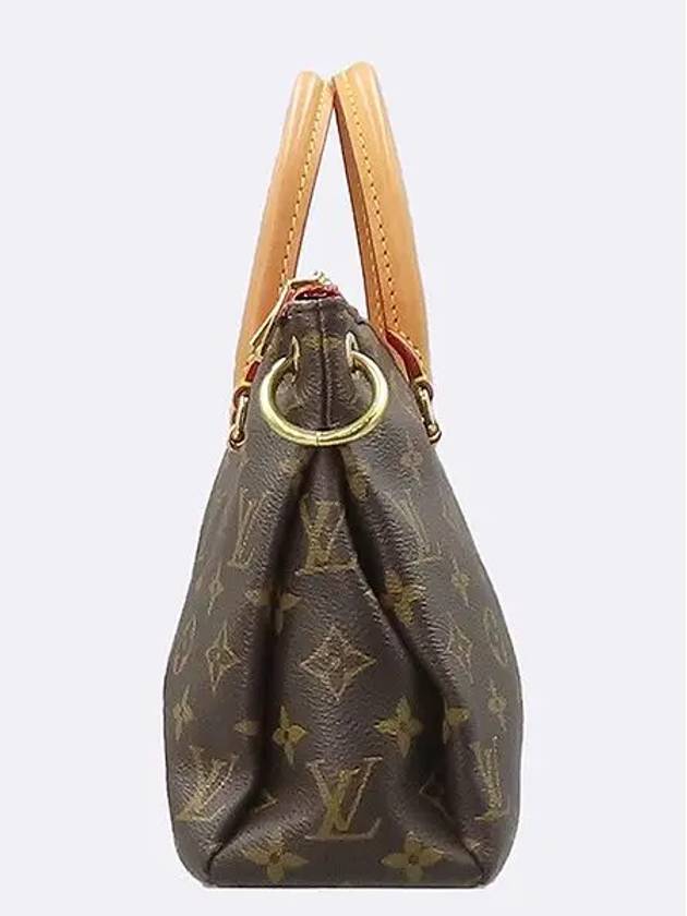 M41241 Monogram Canvas POPPY Palace BB Tote Bag Shoulder Strap 2WAY - LOUIS VUITTON - BALAAN 3