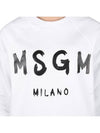 Brush Logo Printing Sweatshirt White - MSGM - BALAAN 7