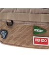 Jungle Patch Belt Bag Beige - KENZO - BALAAN 7