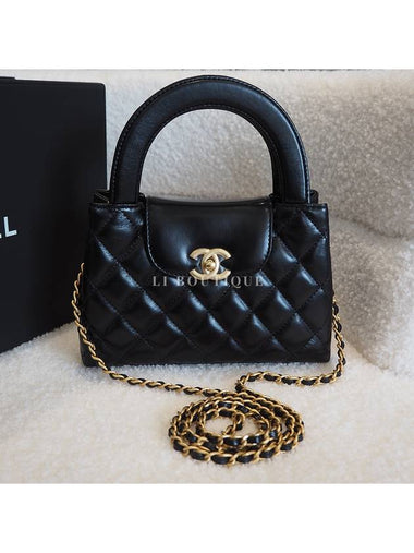 Kelly Bag Tote Cross Small Black Gold AS4416 - CHANEL - BALAAN 1