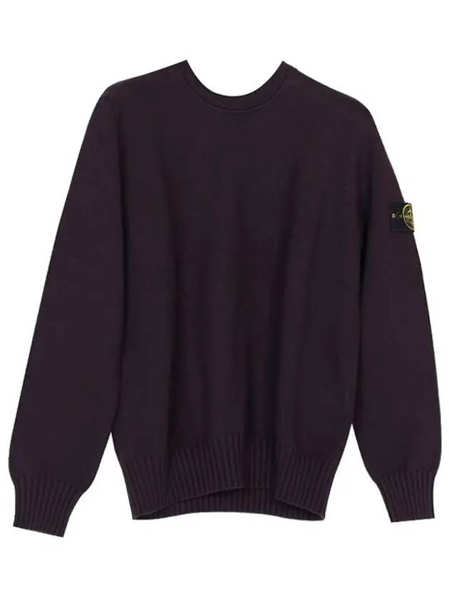 Logo Patch Knit Top Dark Burgundy - STONE ISLAND - BALAAN 2