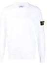 Wappen Patch Cotton Knit Top White - STONE ISLAND - BALAAN.