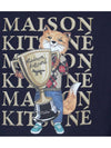 Fox Champion Regular Sweatshirt Navy - MAISON KITSUNE - BALAAN 7