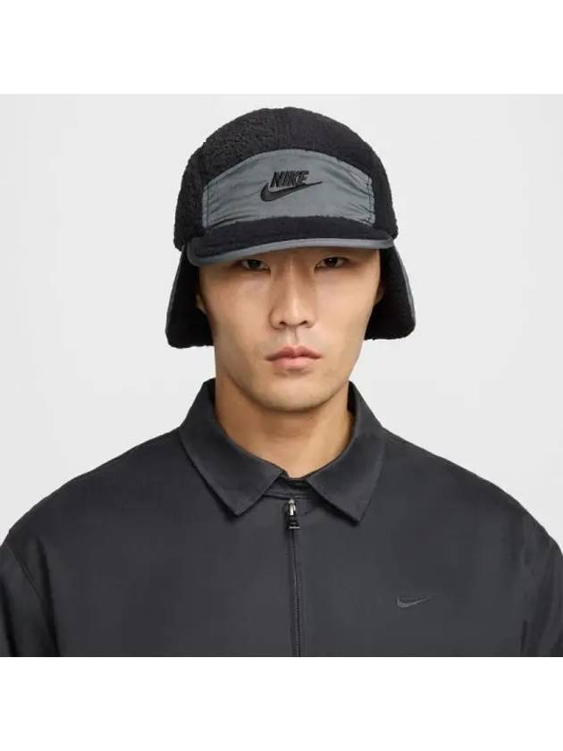 Fly Unstructured Outdoor Cap 010 - NIKE - BALAAN 1