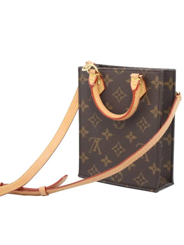 Louis Vuitton M81295 Monogram Canvas Petit Sock Pla 2WAY - LOUIS VUITTON - BALAAN 5