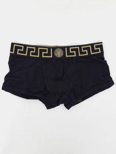 Medusa Greca Printing Logo Banding Men s Briefs AU10026 1A10011 A70W - VERSACE - BALAAN 1