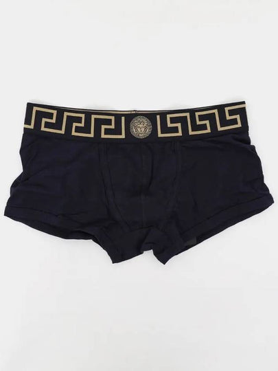 Medusa Greca Printing Logo Banding Men s Briefs AU10026 1A10011 A70W - VERSACE - BALAAN 2