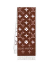 LV Essential Shine Scarf Brown - LOUIS VUITTON - BALAAN 2