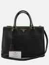 1BA274 2 WAY bag - PRADA - BALAAN 1