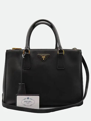 1BA274 2 WAY bag - PRADA - BALAAN 1