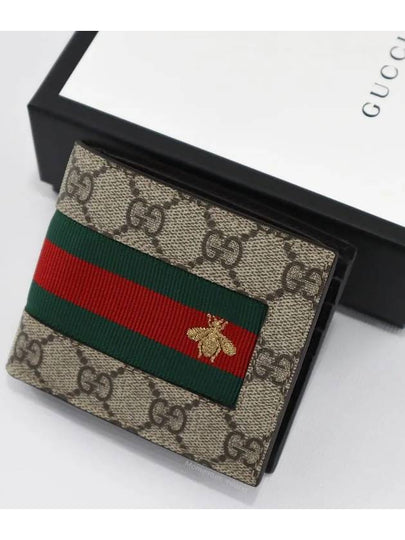 Web GG Supreme Bee Embroidery Half Wallet - GUCCI - BALAAN 2