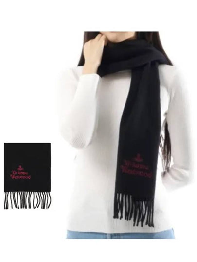 Logo Wool Fringe Muffler Anthracite Black - VIVIENNE WESTWOOD - BALAAN 2