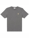 Fox Head Patch Classic Short Sleeve T-Shirt Grey Melange - MAISON KITSUNE - BALAAN 2