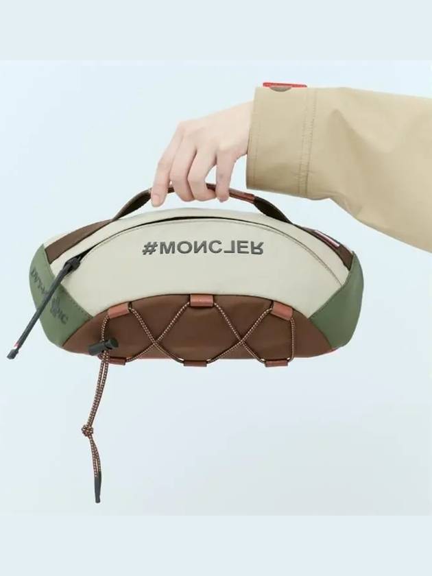 Logo Leather Trim Shell Belt Bag Beige - MONCLER - BALAAN 3