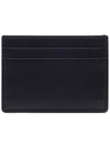 Toile Iconographe Jacquard Card Wallet Navy Black - VALENTINO - BALAAN 5