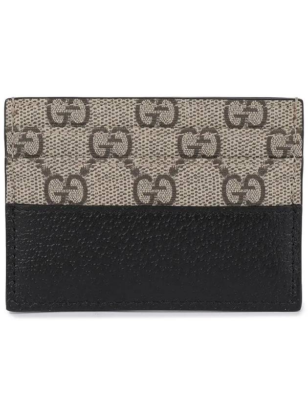 Interlocking G Cutout Leather Card Holder Beige Black - GUCCI - BALAAN 4