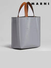 Color Block Logo Print Leather Tote Bag Grey - MARNI - BALAAN 3