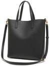 Shopping Toy Supple Leather Tote Bag Black - SAINT LAURENT - BALAAN 5