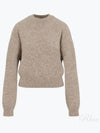 Intarsia Knit Logo Crew Neck Knit Top Beige - JACQUEMUS - BALAAN 2