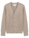 Brushed Wool Alpaca Cardigan Beige - AMI - BALAAN 2