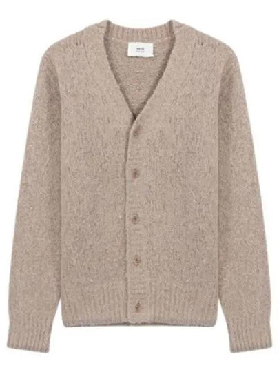 Brushed Wool Alpaca Cardigan Beige - AMI - BALAAN 2