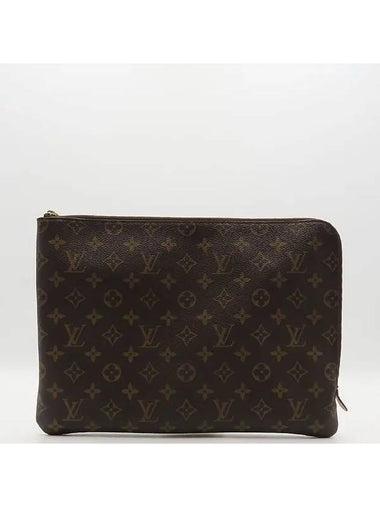 M44499 Clutch Bag - LOUIS VUITTON - BALAAN 1