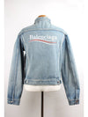 Wave logo denim jacket 44 95 - BALENCIAGA - BALAAN 1