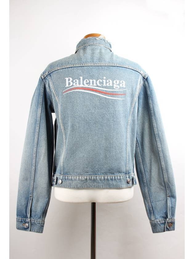 Wave logo denim jacket 44 95 - BALENCIAGA - BALAAN 1