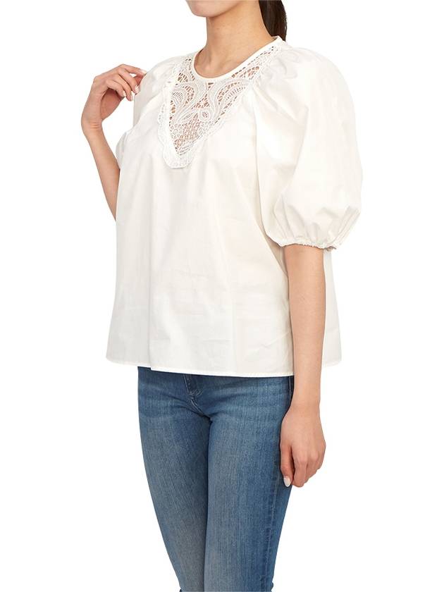 Manico Blouse White - MAX MARA - BALAAN 6