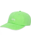 Low Pro Basic Washed Ball Cap Vine - STUSSY - BALAAN 2