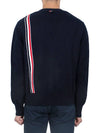 RWB Striped Intarsia Cotton Cardigan Navy - THOM BROWNE - BALAAN 6