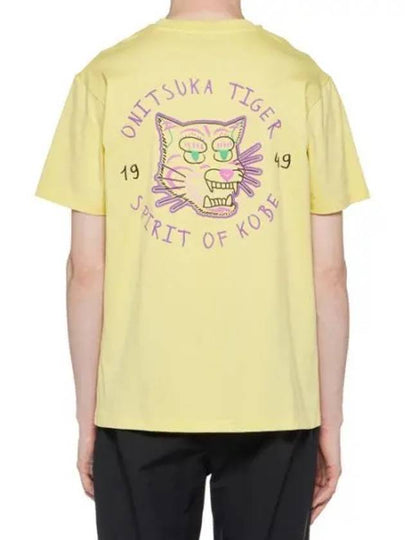 Onitsuka Tiger Graphic Short Sleeve T Shirt 2183B158 300 - ONITSUKA TIGER - BALAAN 2