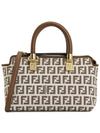 FF Small Fabric Tote Bag Brown - FENDI - BALAAN 2