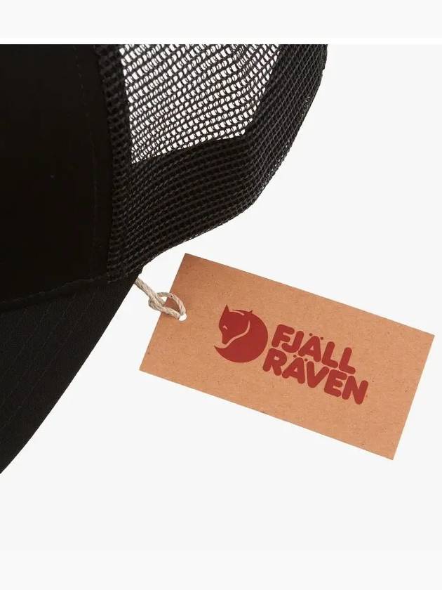 78138 550 ball cap - FJALL RAVEN - BALAAN 3