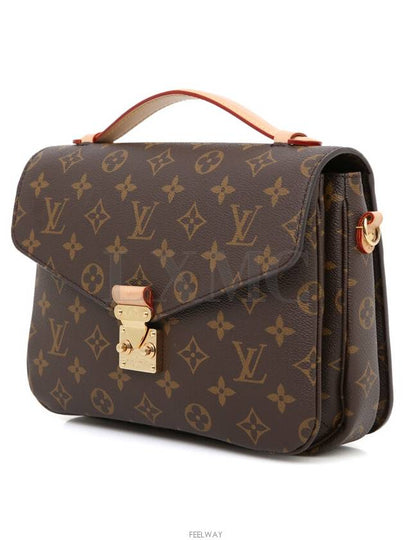 women tote bag - LOUIS VUITTON - BALAAN 2