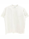 Cotton leather patch t-shirt W231TS02 702I - WOOYOUNGMI - BALAAN 2