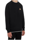 Chillax Fox Patch Classic Sweatshirt Black - MAISON KITSUNE - BALAAN 4