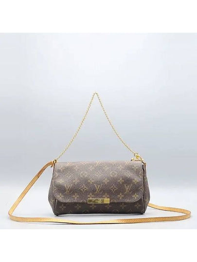 M40718 2 WAY bag - LOUIS VUITTON - BALAAN 2