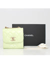 Trendy CC Mini Gold Cross Bag Melona - CHANEL - BALAAN 3