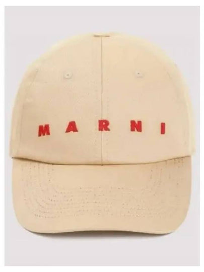 Embroidered Logo Ball Cap Beige - MARNI - BALAAN 2